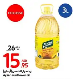 Carrefour Aysan Sunflower Oil 3L offer