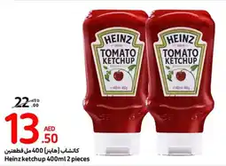 Carrefour Heinz Ketchup 400ml 2 pieces offer