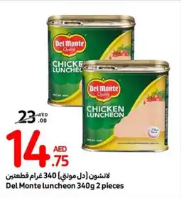 Carrefour Del Monte luncheon 340g 2 pieces offer