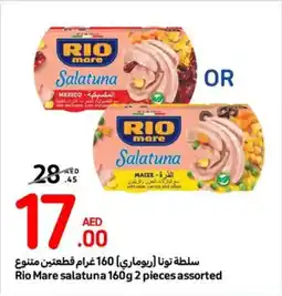Carrefour Rio Mare salatuna 160g 2 pieces assorted offer