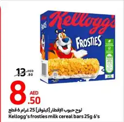 Carrefour Kellogg's frosties milk cereal bars 25g 6's offer