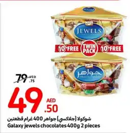 Carrefour Galaxy jewels chocolates 400g 2 pieces offer