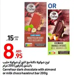 Carrefour Dark chocolate with almond or milk choco hazelnut bar 200g offer