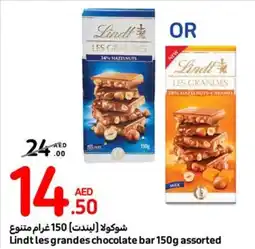 Carrefour Lindt Les Grandes Chocolate Bar 150g assorted offer
