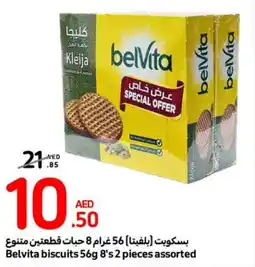 Carrefour Belvita biscuits 56g 8's 2 pieces assorted offer