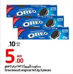 Carrefour Oreo biscuit original 147.2g 3 pieces offer