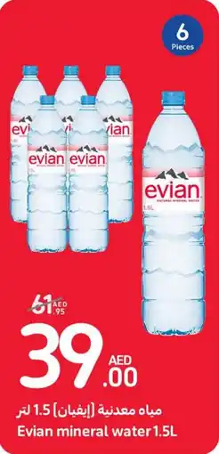 Carrefour Evian mineral water 1.5L offer