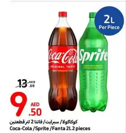 Carrefour Coca-Cola/Sprite/Fanta 2L x 2 pieces offer