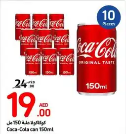 Carrefour Coca-Cola can 150ml offer
