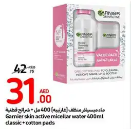 Carrefour Garnier skin active micellar water 400ml classic + cotton pads offer