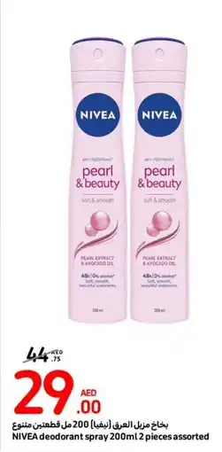 Carrefour NIVEA Deodorant Spray 200ml 2 pieces assorted offer