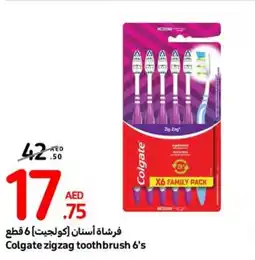 Carrefour Colgate zigzag toothbrush 6's offer