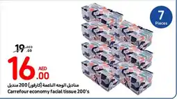 Carrefour Economy facial tissue 200's offer