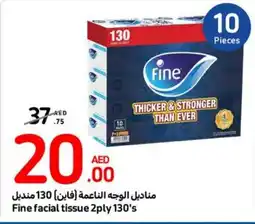 Carrefour Fine Facial Tissue 2ply 130's offer