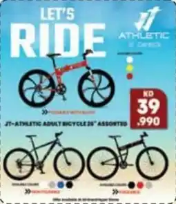 Athletic Adult Bicycle Assorted