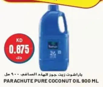 Grand Mall Sharjah PARACHUTE PURE COCONUT OIL 900ML offer