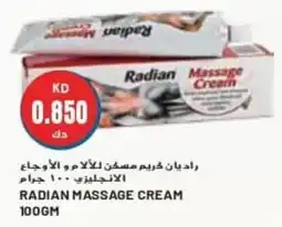 Grand Mall Sharjah RADIAN MASSAGE CREAM 100GM offer