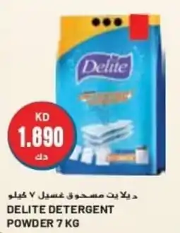 Grand Mall Sharjah DELITE DETERGENT POWDER 7KG offer