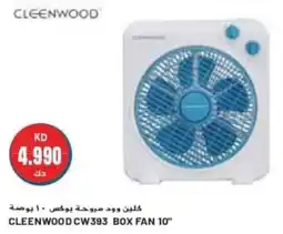 Grand Mall Sharjah CLEENWOOD CW393 BOX FAN 10" offer