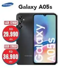 Grand Mall Sharjah Galaxy A05s 4GB 128GB offer