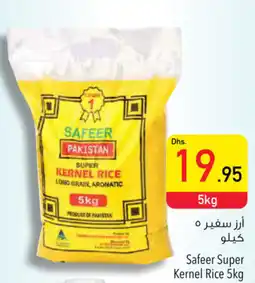 Safeer Market Safeer Super Kernel Rice 5kg offer