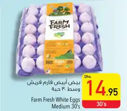 Safeer Market Farm Fresh White Eggs Medium 30s offer