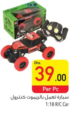 Safeer Market 1 18 R C Car offer