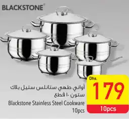 Safeer Market Blackstone Stainless Steel Cookware 10pcs offer