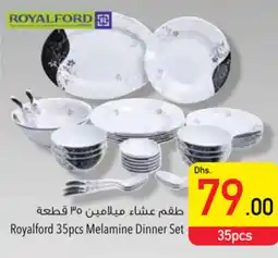 Safeer Market Royalford 35pcs Melamine Dinner Set offer