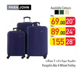 Safeer Market Parajohn Abs 4 Wheel Trolley 20 CM offer
