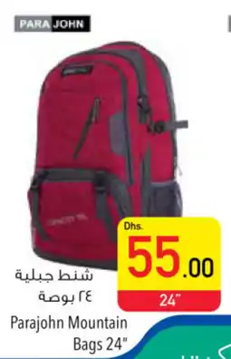 Safeer Market Parajohn Mountain Bags 24 offer