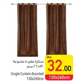 Safeer Market Single Curtain Assorted 130x260cm offer