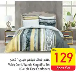 Safeer Market Velvo Comf Wanda King 6Pcs Set Double Face Comforter offer