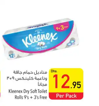 Safeer Market Kleenex Dry Soft Toilet Rolls offer