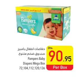 Safeer Market Pampers Baby Diapers Mega Box 72 104 112 120 136 offer