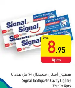 Safeer Market Signal Toothpaste Cavity Fighter 75ml x 4pcs offer