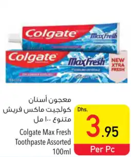 Safeer Market Colgate Max Fresh Toothpaste Assorted 100ml offer