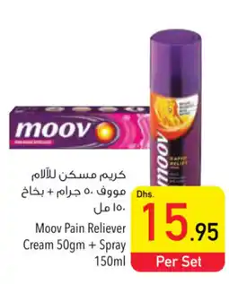 Safeer Market Moov Pain Reliever Cream 50gm + Spray 150ml offer
