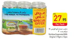 Safeer Market Rainbow Evaporated Milk Original 170gm x 12pcs offer