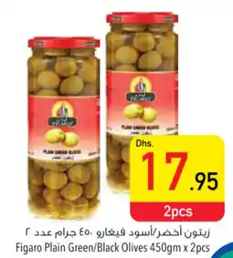 Safeer Market Figaro Plain Green Black Olives 450gm x 2pcs offer