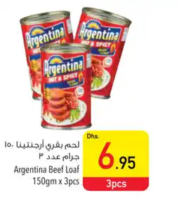 Safeer Market Argentina Beef Loaf 150gm x 3pcs offer