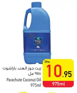Safeer Market Parachute Coconut Oil 975ml offer