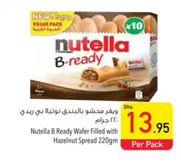 Safeer Market Nutella B Ready Wafer Filled with Hazelnut Spread 220gm offer