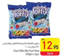 Safeer Market Elvan Toffix Mix Fruit Chew 350gm x 2pcs offer