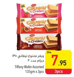 Safeer Market Tiffany Wafer Assorted 135gm x 3pcs offer