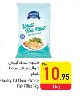 Safeer Market Quality 1st Choice White Fish Fillet 1kg offer