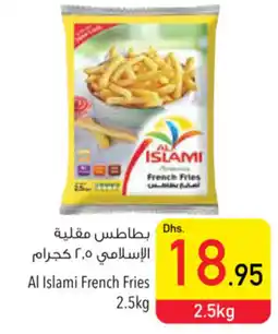 Safeer Market Al Islami French Fries 2.5kg offer