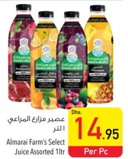 Safeer Market Almarai Farm's Select Juice Assorted 1ltr offer