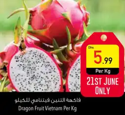 Safeer Market Dragon Fruit Per Kg offer