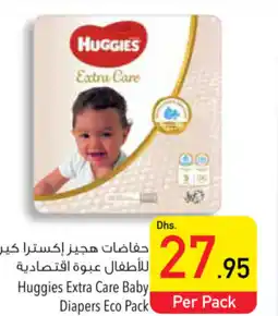 Safeer Market Huggies Extra Care Baby Diapers Eco Pack offer